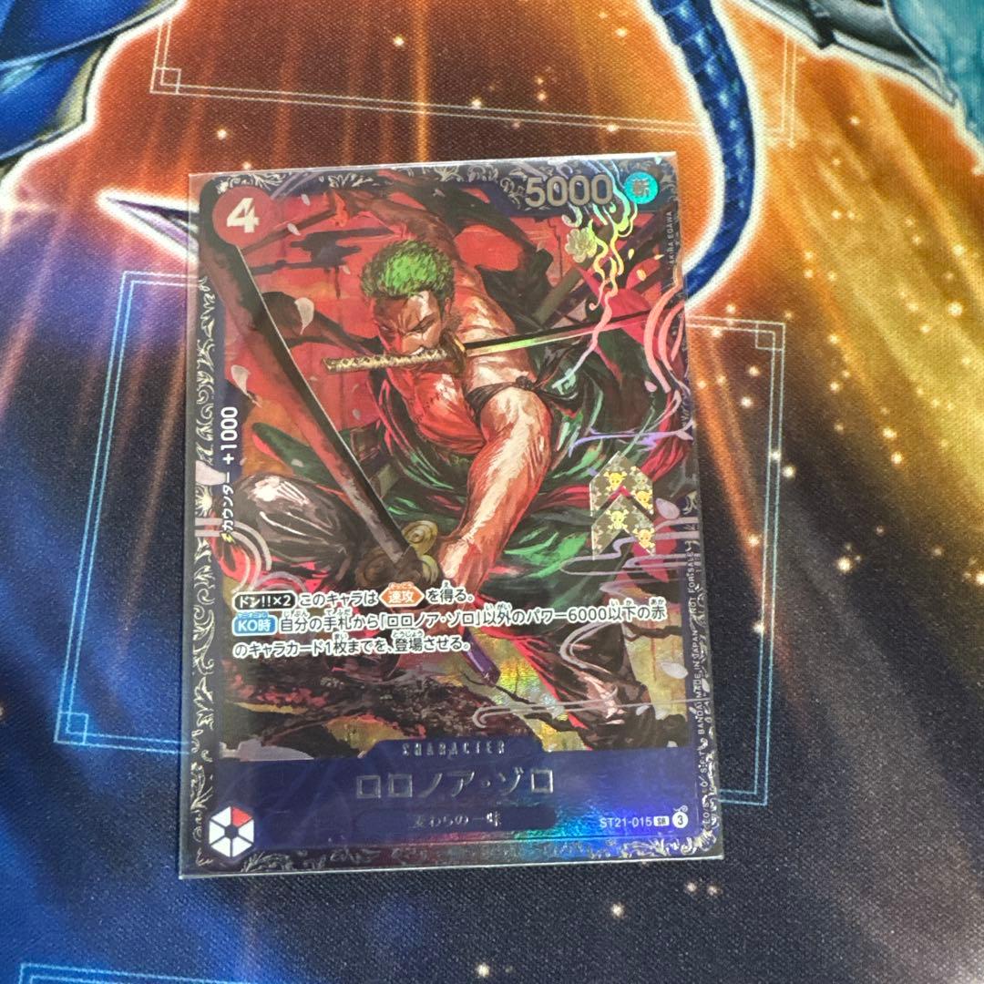 ワンピースカードゲーム フラッグシップ　ロロノア・ゾロ