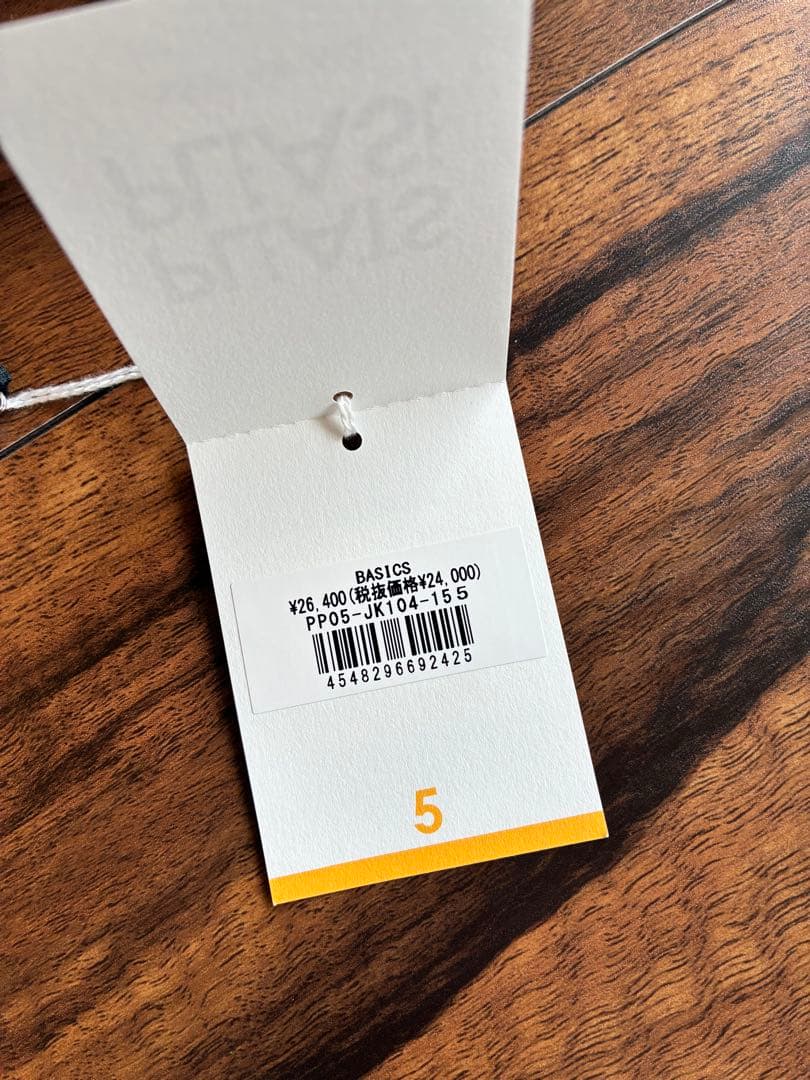 PLEATS PLEASE ISSEY MIYAKE 長袖トップス サイズ5