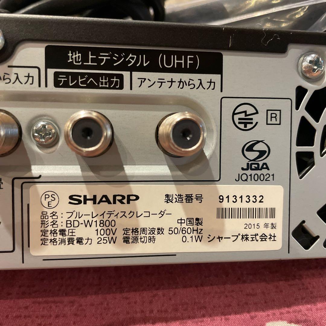 シャープ BD-W1800 12倍録 1TB 新品BDリモ等付フル装備 完動品！