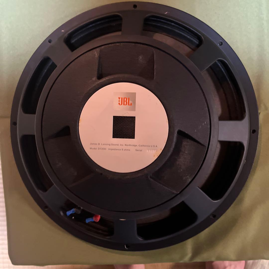 JBL D130H スピーカーユニット　セット