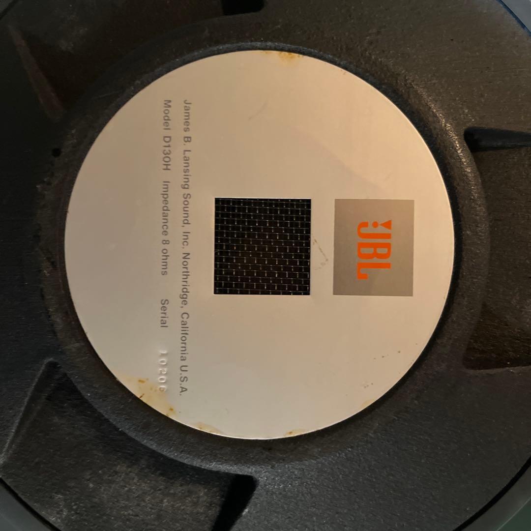 JBL D130H スピーカーユニット　セット