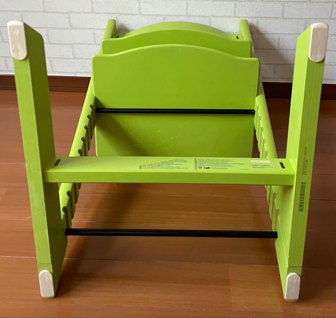 STOKKE ストッケ トリップトラップ　ライトグリーン系　シリアル4