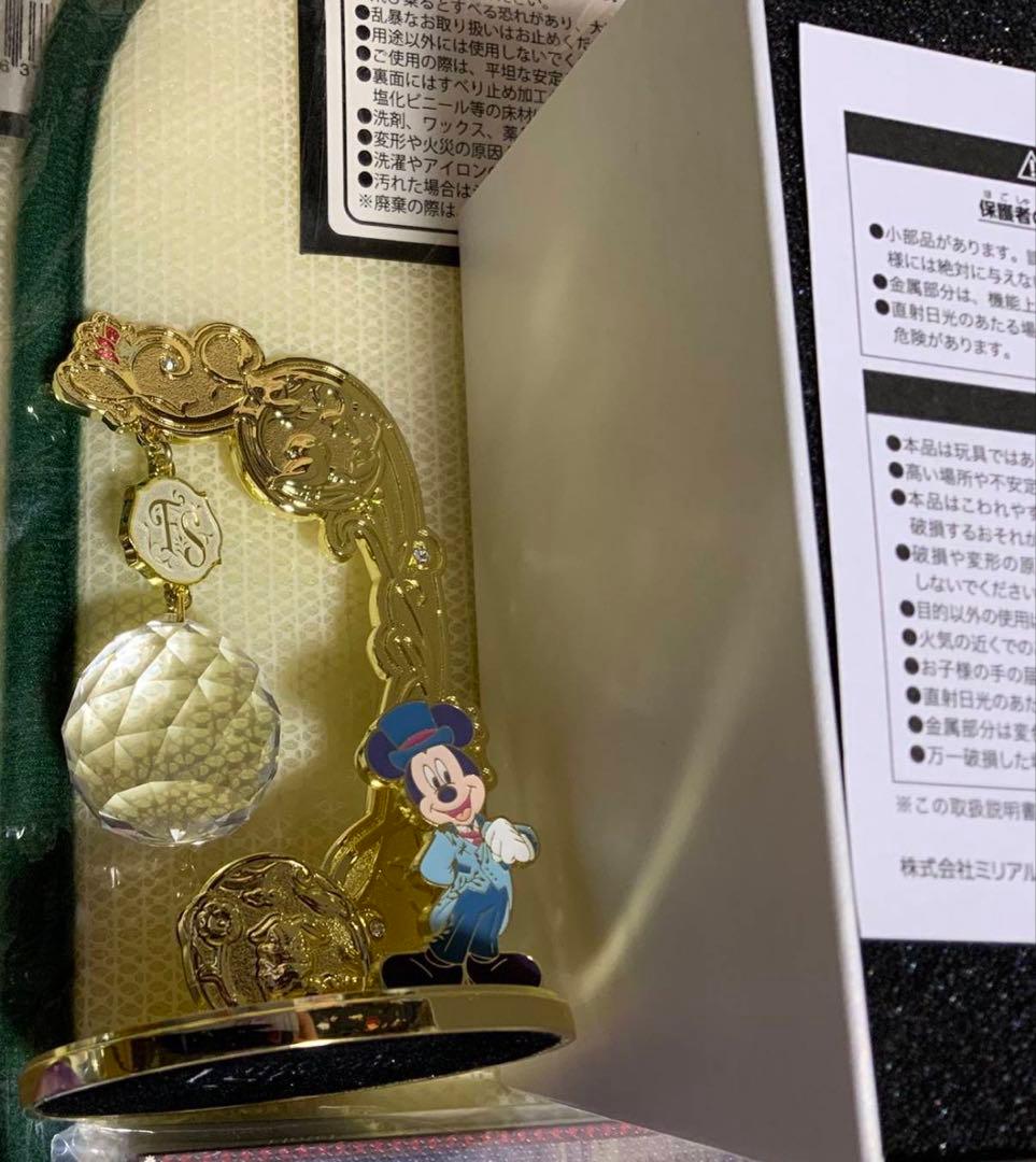 ディズニーシー　ファンスプホテル　追加購入エコバ　サンキャッチャー　ロルカナ