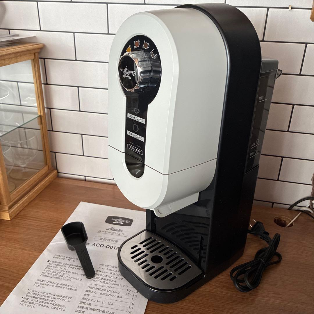 Aladdin コーヒーメーカー ACO-D01A