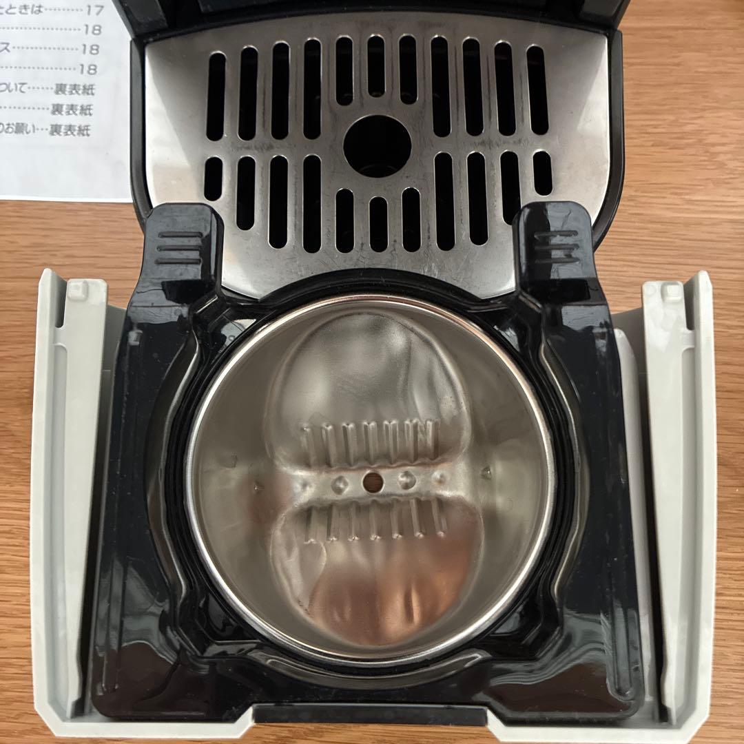 Aladdin コーヒーメーカー ACO-D01A