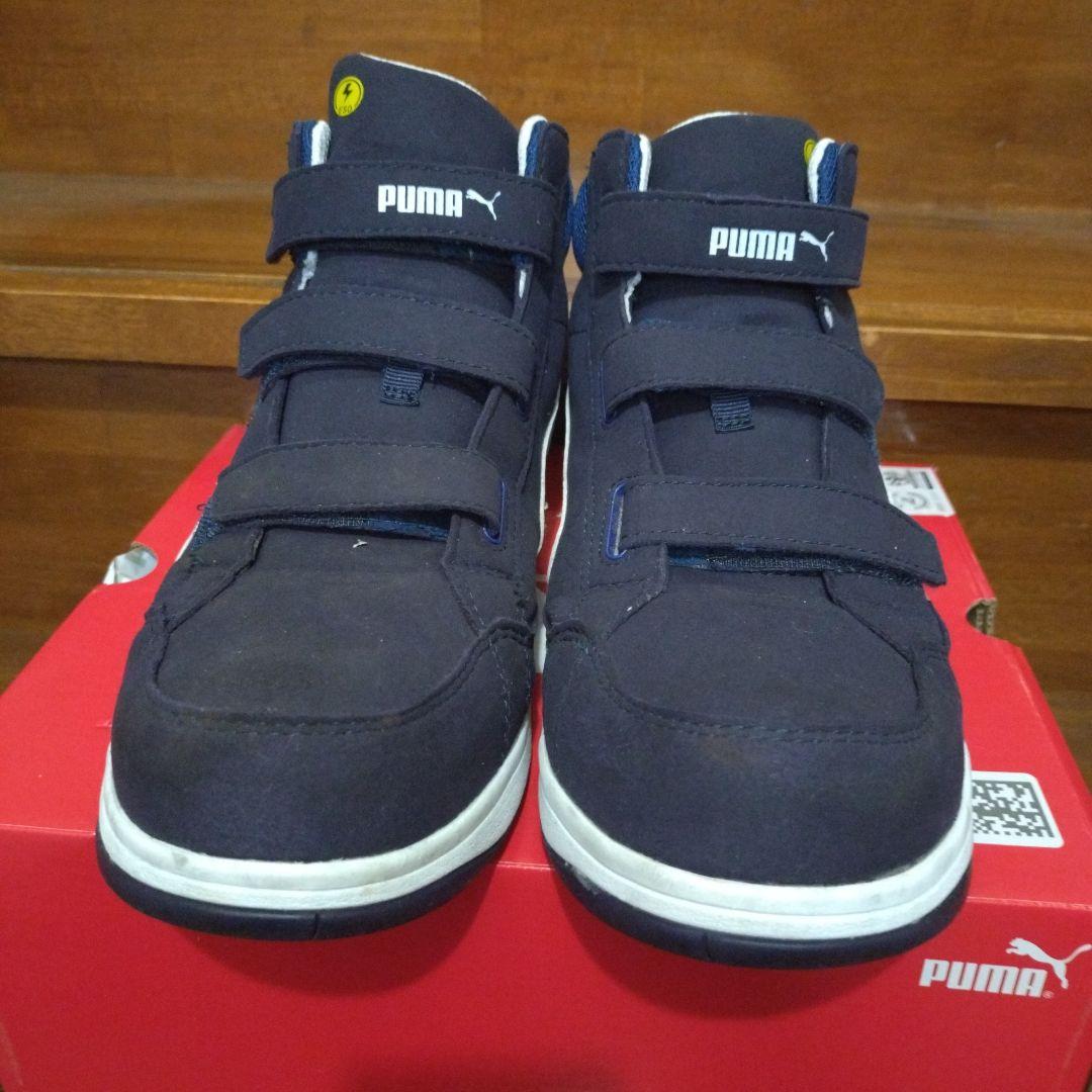 【PUMA】ハイカット安全靴 作業靴 ネイビー×ホワイト×レッド 27cm/3E