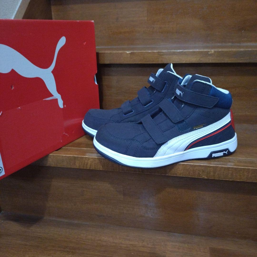 【PUMA】ハイカット安全靴 作業靴 ネイビー×ホワイト×レッド 27cm/3E