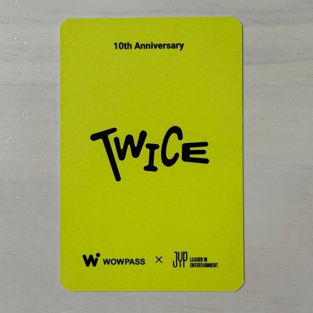 TWICE サナ トレカ wowpass 限定　ワオパス