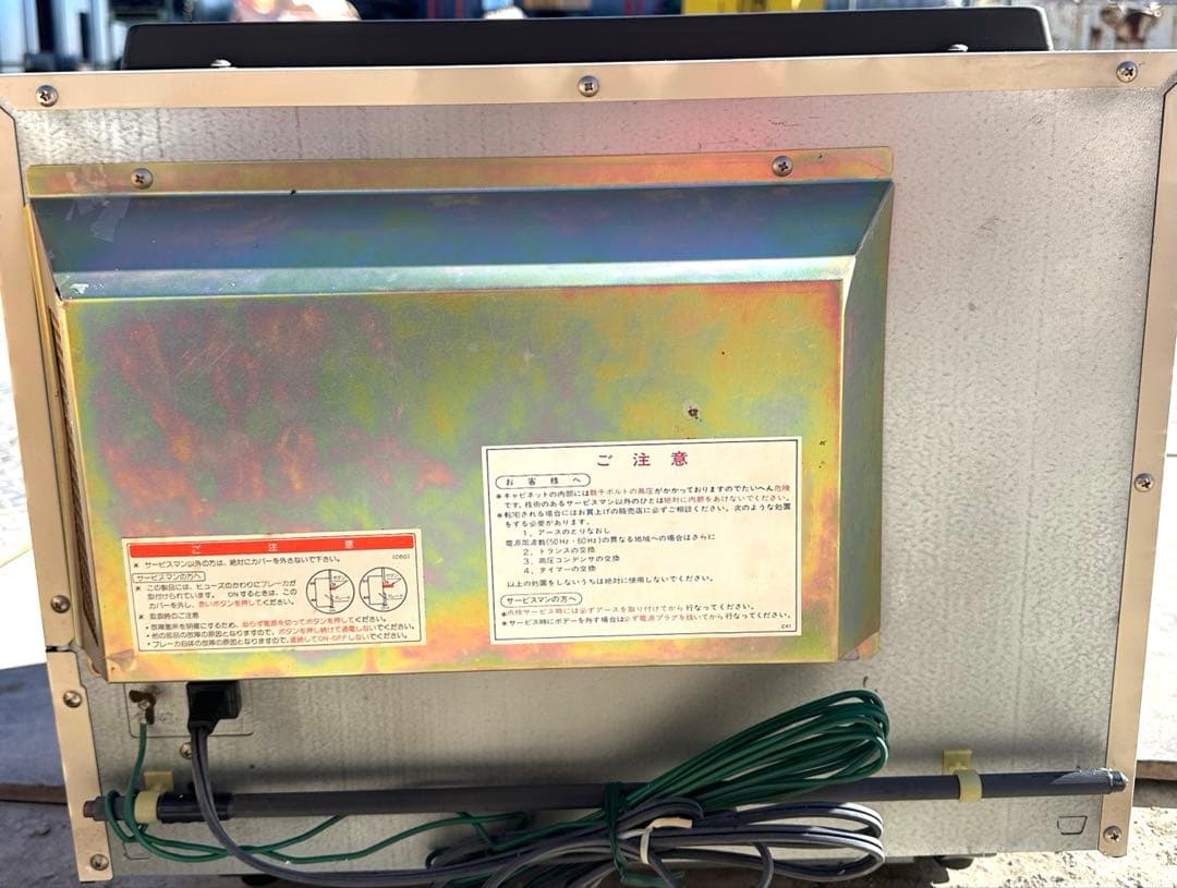 超レア　National オーブンレンジ ブラウン NE-9000P