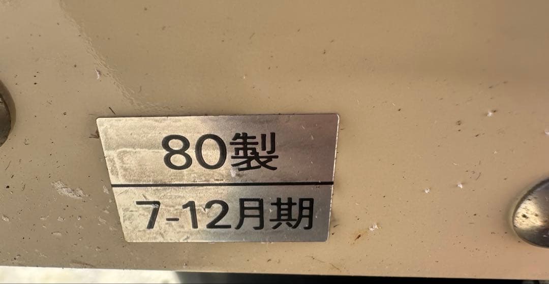 超レア　National オーブンレンジ ブラウン NE-9000P