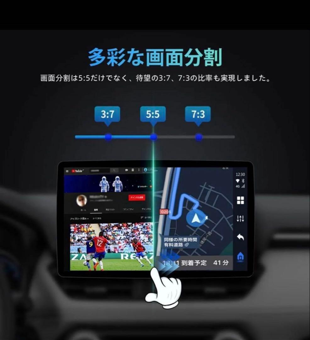 初期保証付　Ottocast OttoAibox P3 OEM 付属品セット