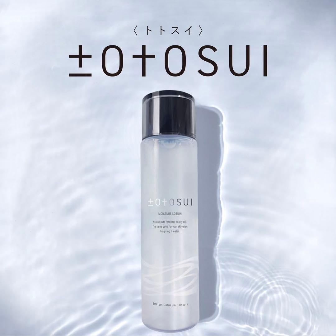 トトクレ トトスイ トトバター セット