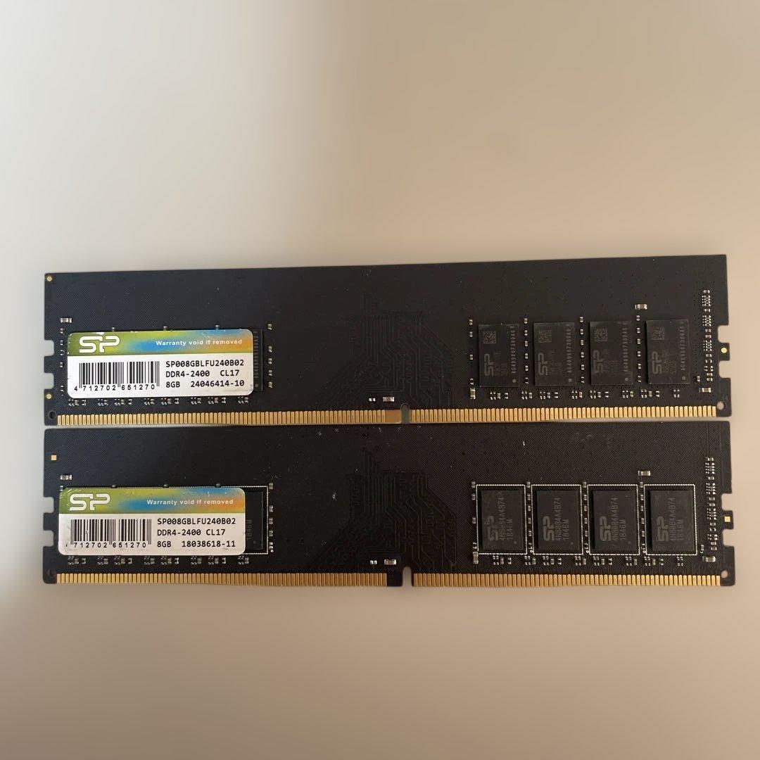 SP DDR4-2400 8GB デクストップ用2枚セット動作確認済みです。