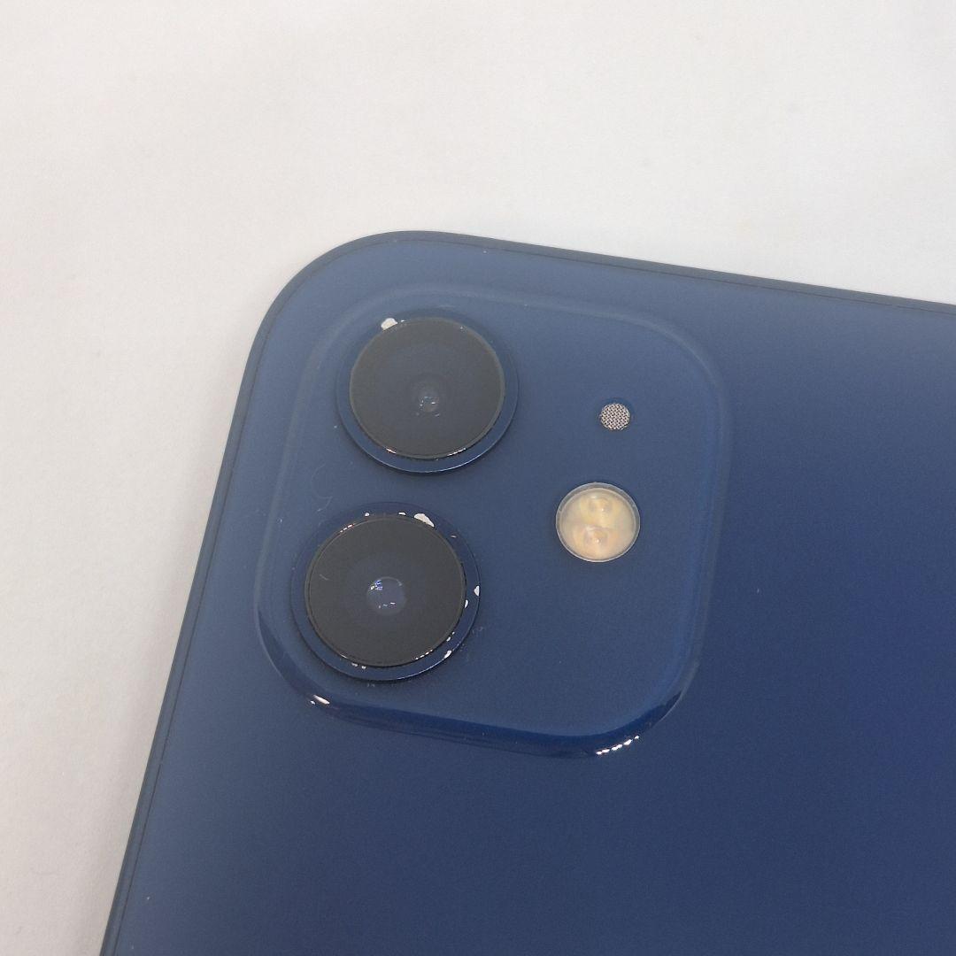 iPhone 12 256GB SIMフリー 新品バッテリー100%大容量