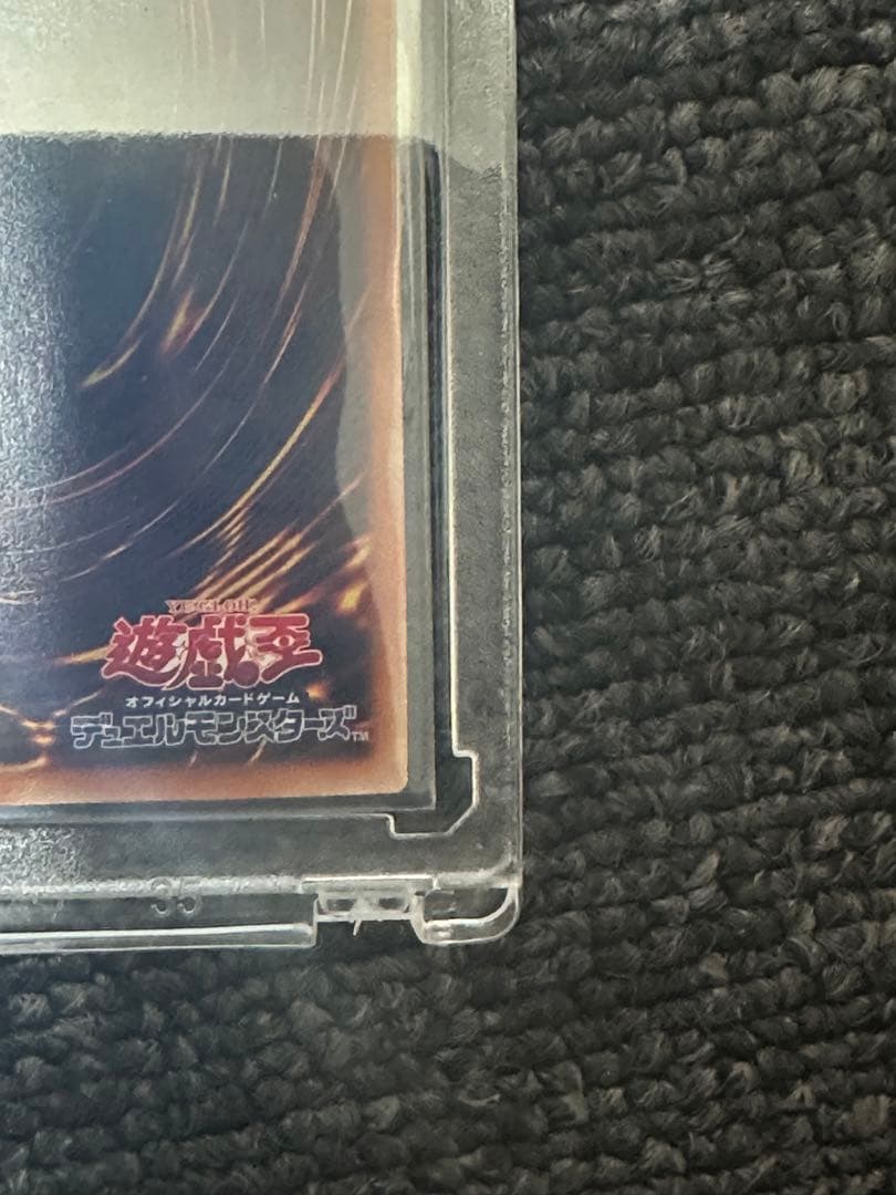 エレメンタルヒーロー　フレイムウィングマン　プリズマティックレア　+1ボーナス