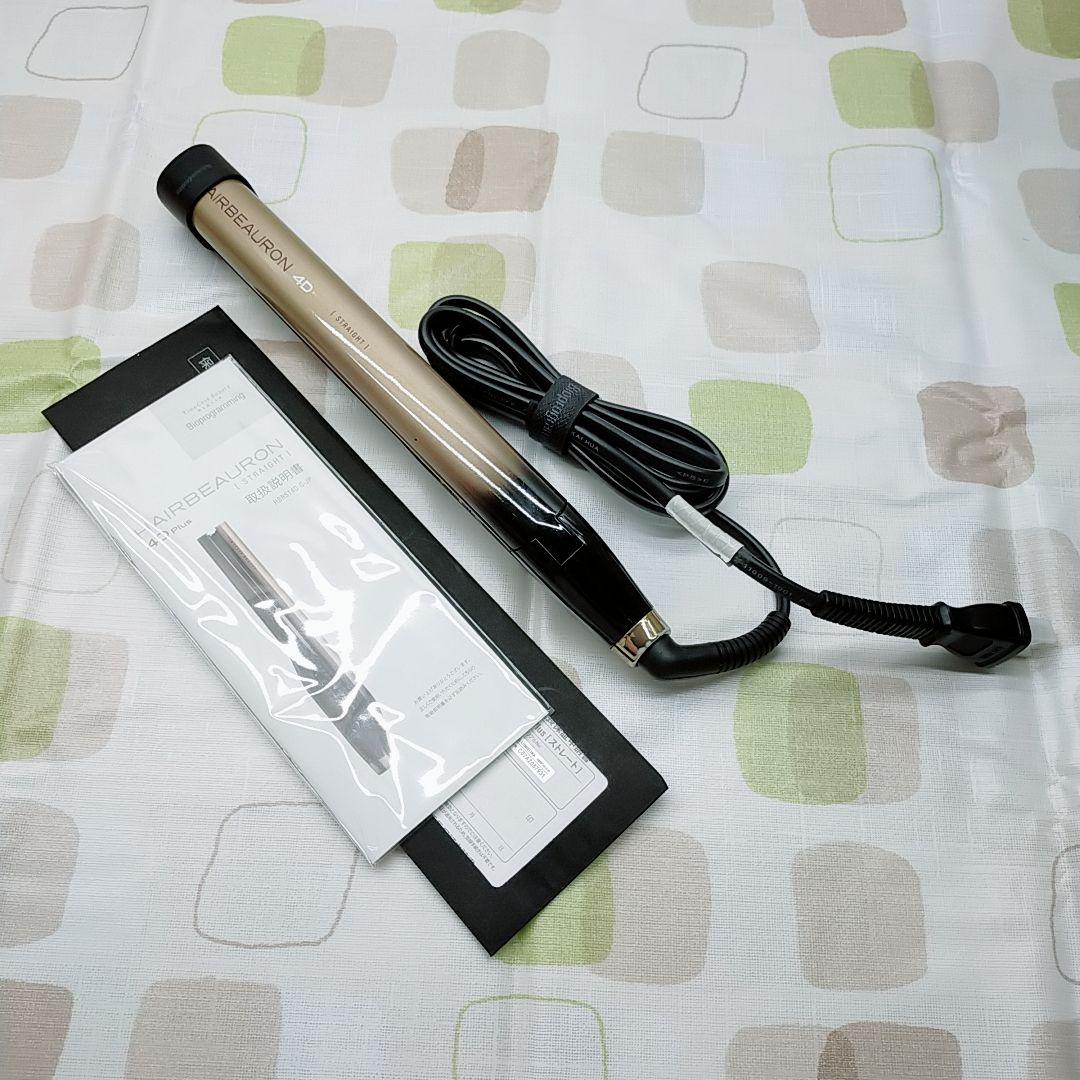 付属品完備 リュミエリーナ ヘアビューロン 4D plus ストレート