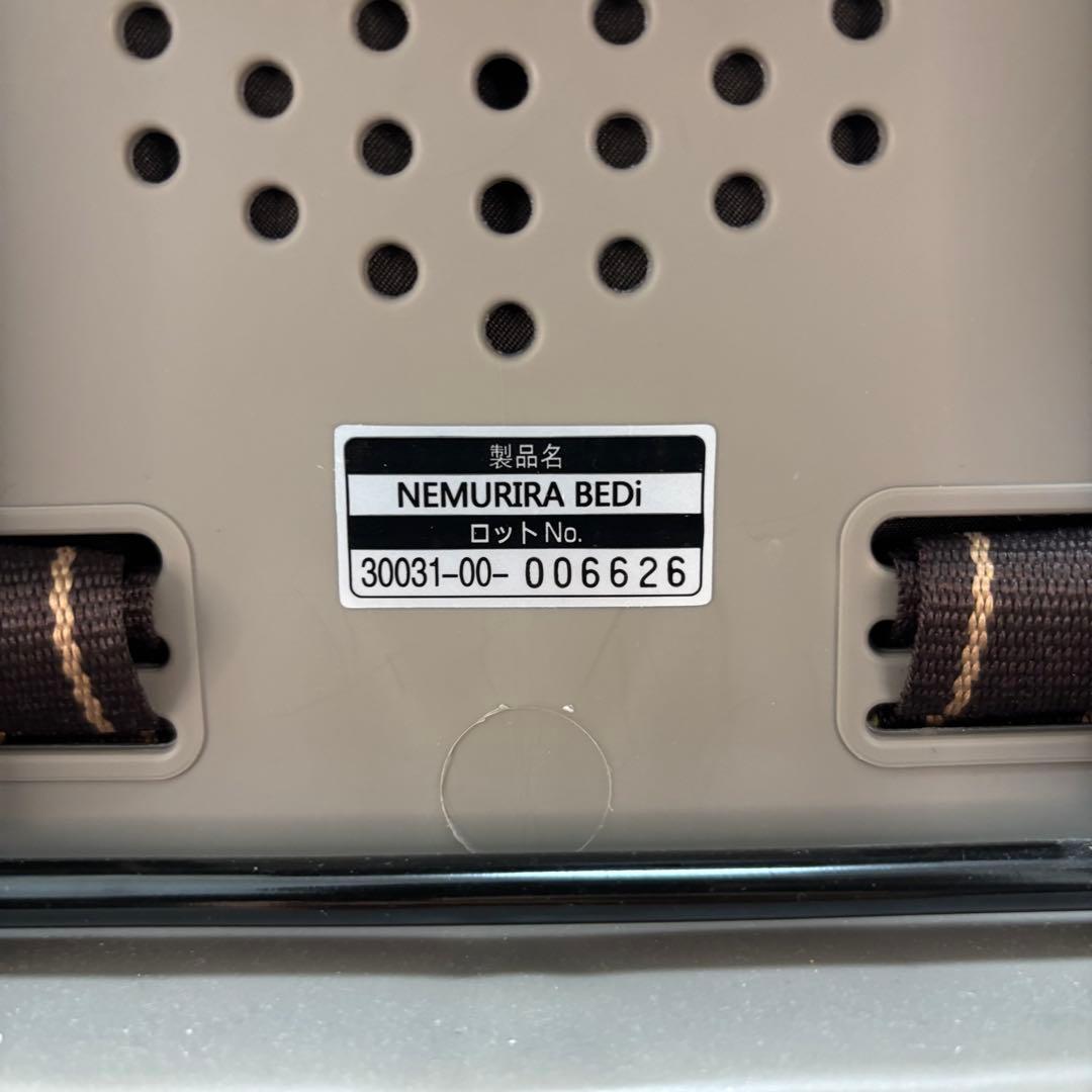 Combi コンビ ネムリラ BEDi ハイローチェア 手動