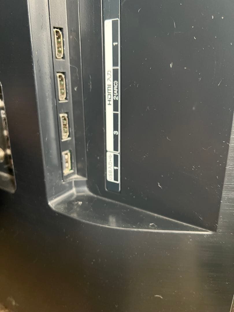 LG製　55㌅4K 有機ELテレビ 訳あり　直接引取可能