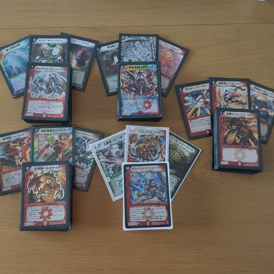 デュエマクラシック　デッキ　まとめ売り