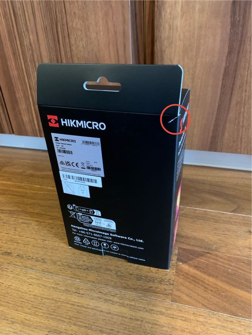 ハイクマイクロ　HIKMICRO E03 サーモグラフィーカメラ