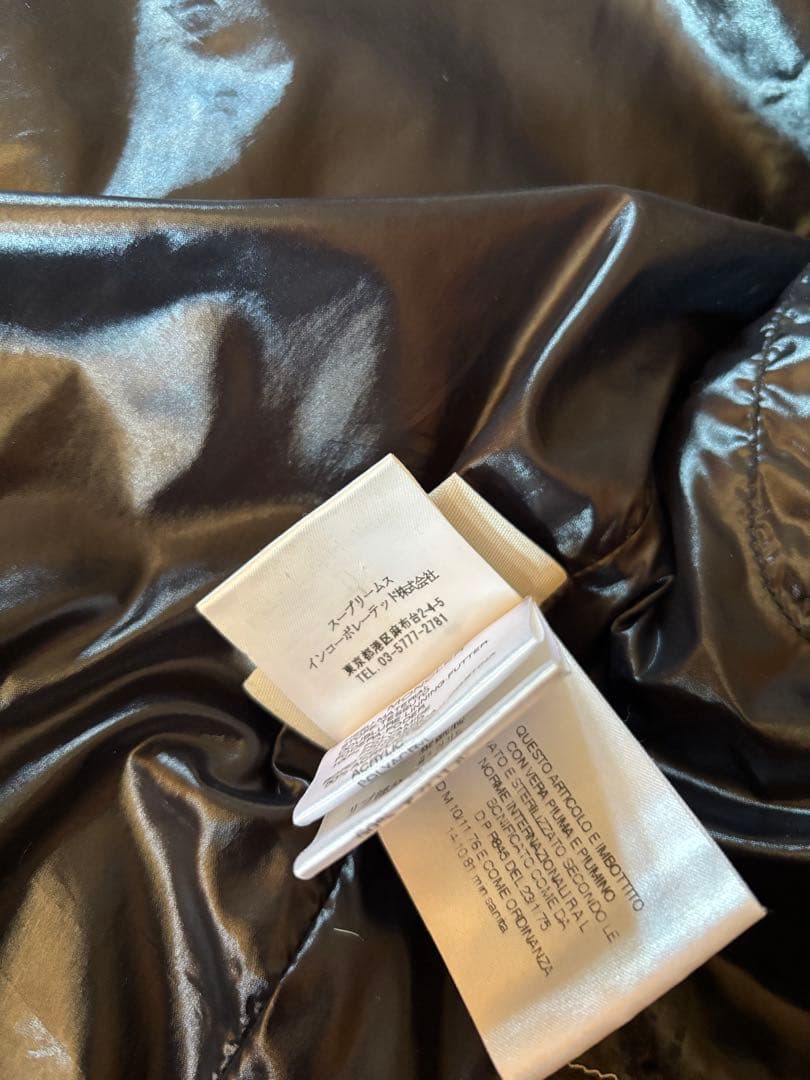 た*ん様 国内正規品　MONCLER ダウンジャケット モンクレール トーマス