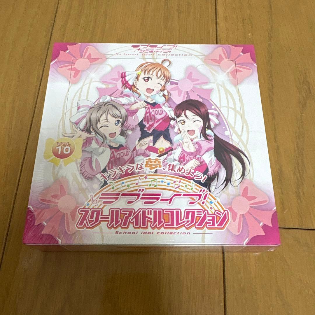 ラブライブ！　スクールアイドルコレクション　Vol.10 ボックス　②