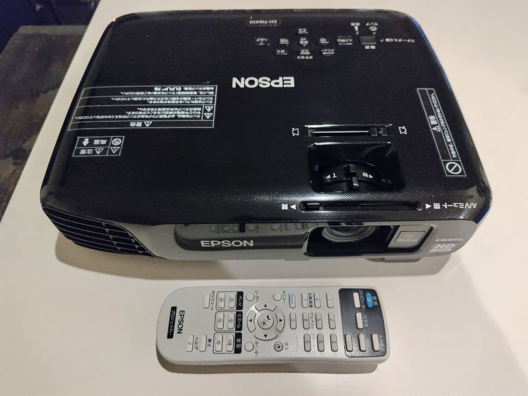 EPSONプロジェクター EH-TW410 リモコン付