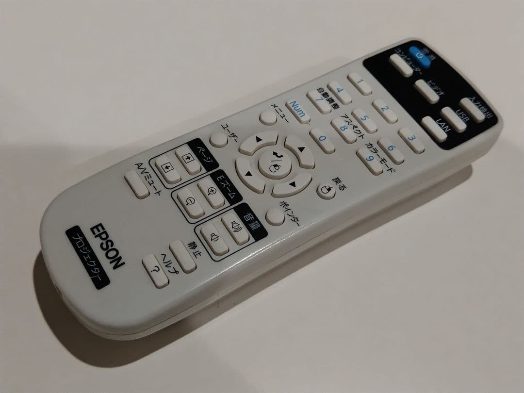 EPSONプロジェクター EH-TW410 リモコン付