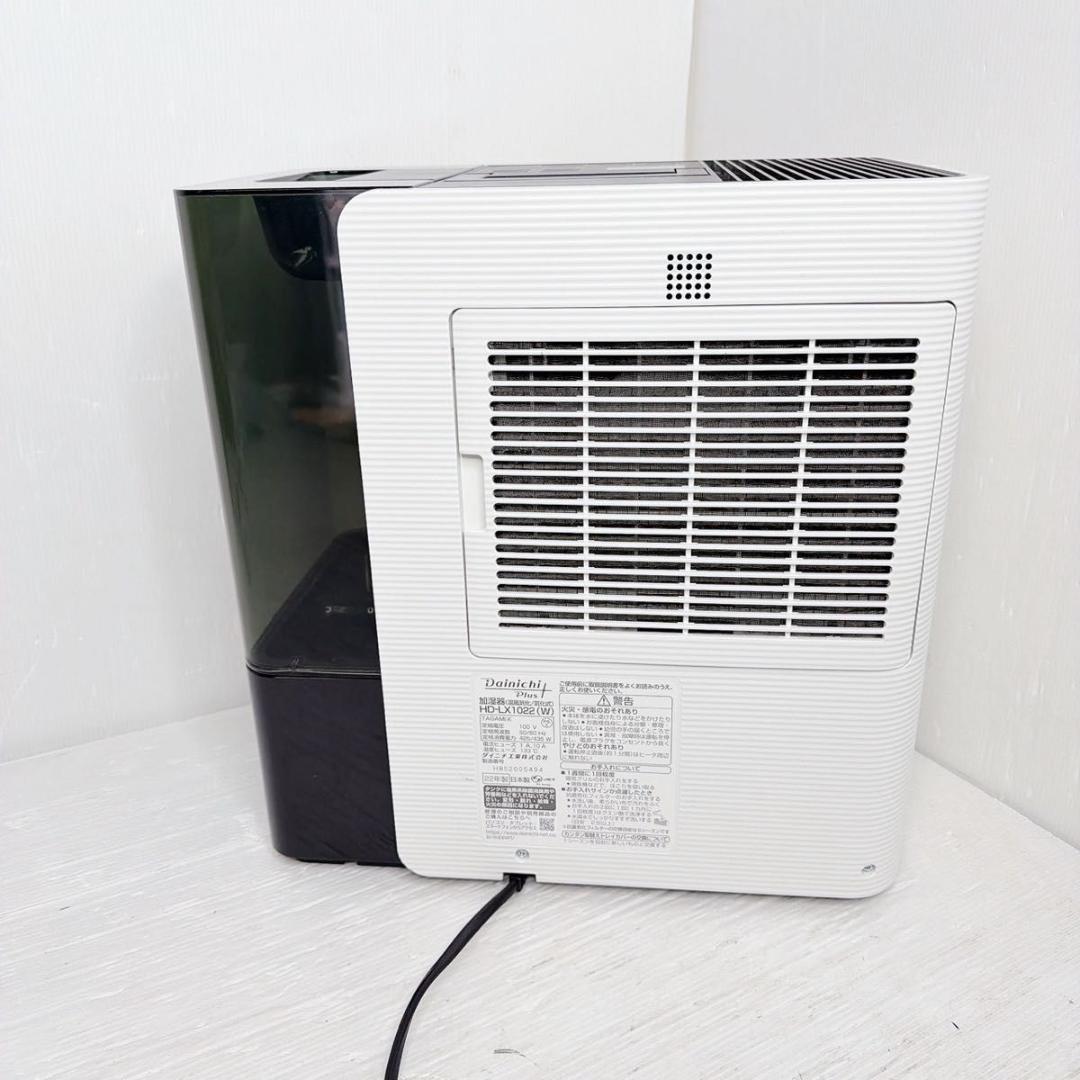 ダイニチ 加湿器 ハイブリッド式 HD-LX1022-W