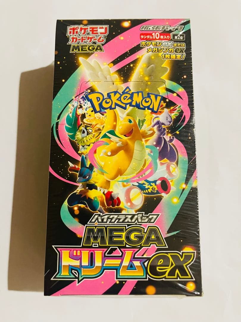 【新品未開封】ポケモンカードゲーム MEGAドリームex 1BOX シュリンク付