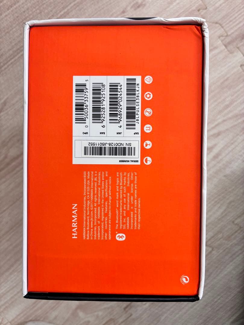 【新品未開封】JBL PULSE 3 ポータブルBluetoothス ピーカー