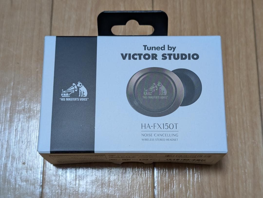 Victor JVC HA-FX150T ブラウン　完全ワイヤレスイヤホン