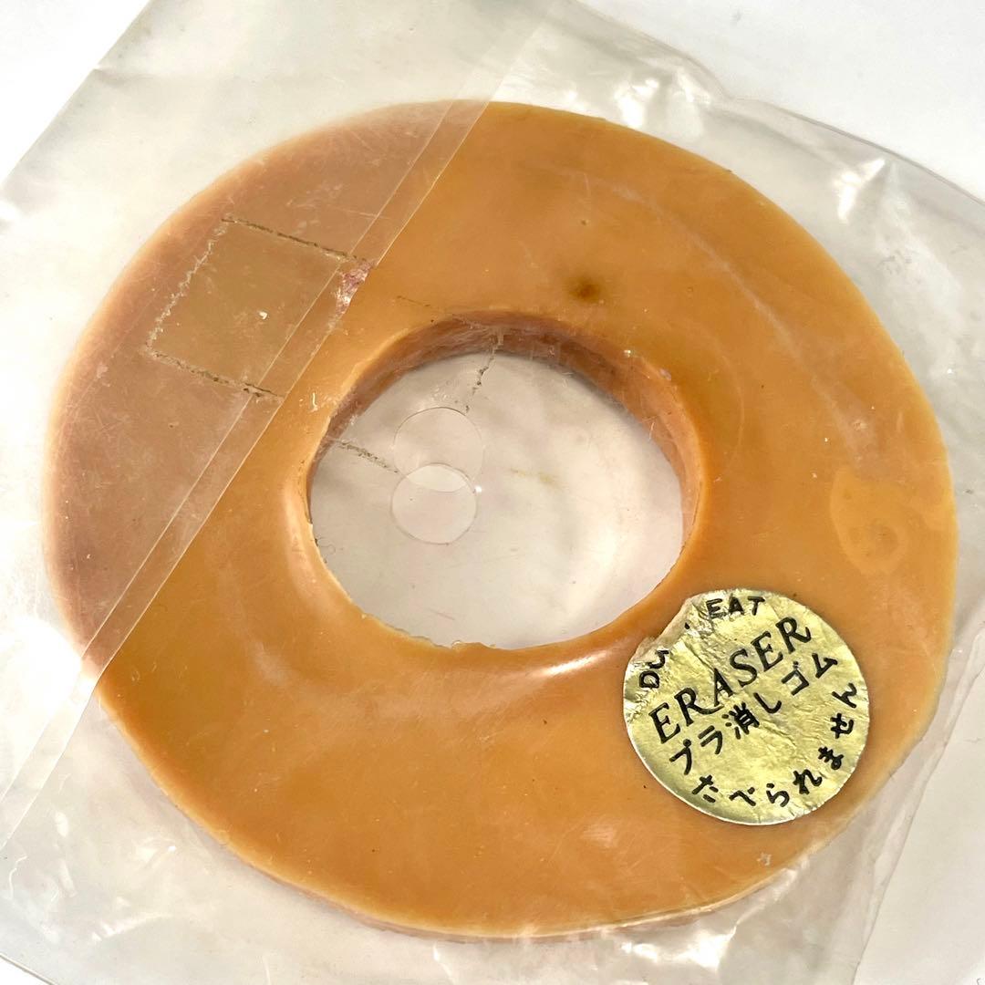 昭和レトロ　本物そっくりクッキー　消しゴム　80年代ファンシー　おままごと文具