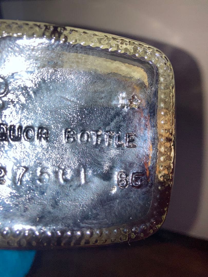 未開栓古酒メーカーズマーク特級時代1985年製造