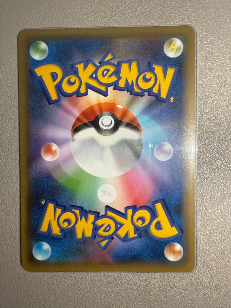 カメックス プロモカードパック 25th ANNIVERSARY editio…