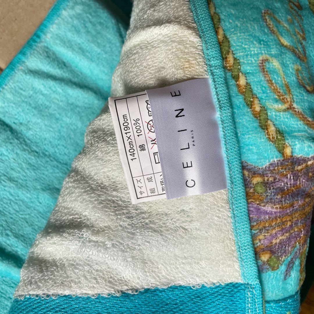 セリーヌ　タオルケット 柄物