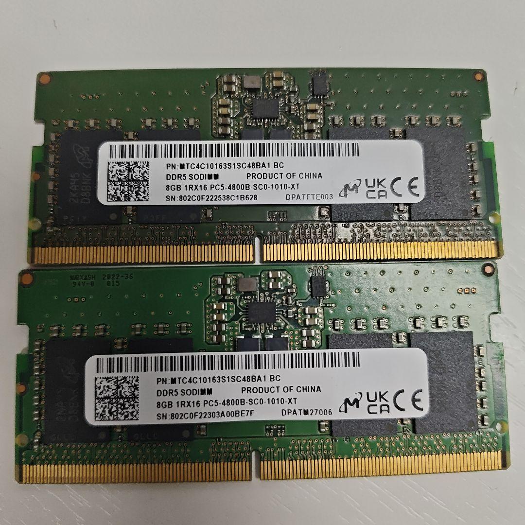 ddr5 4800hz 8gbx2メモリ