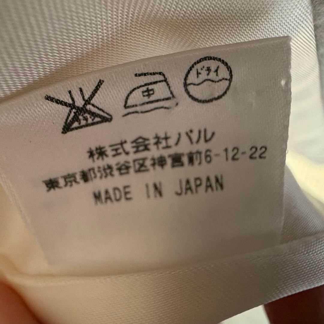 美品 上質・白ウールロングコート ガリャルダガランテ取扱　毛92%