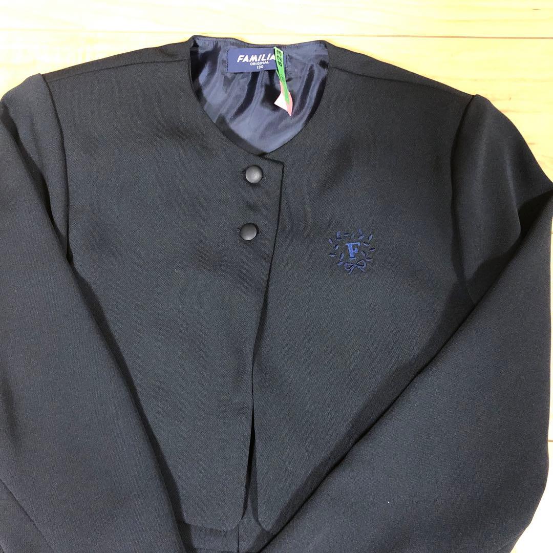 ゆでたまご　希少　ファミリア　フォーマル　お受験　130