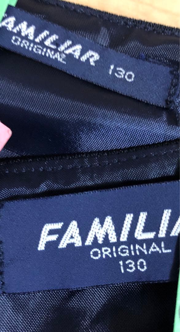 ゆでたまご　希少　ファミリア　フォーマル　お受験　130