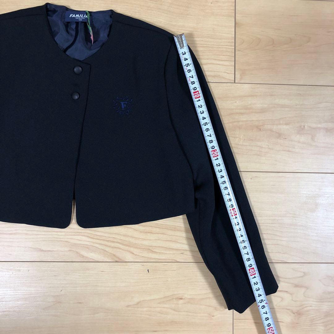 ゆでたまご　希少　ファミリア　フォーマル　お受験　130