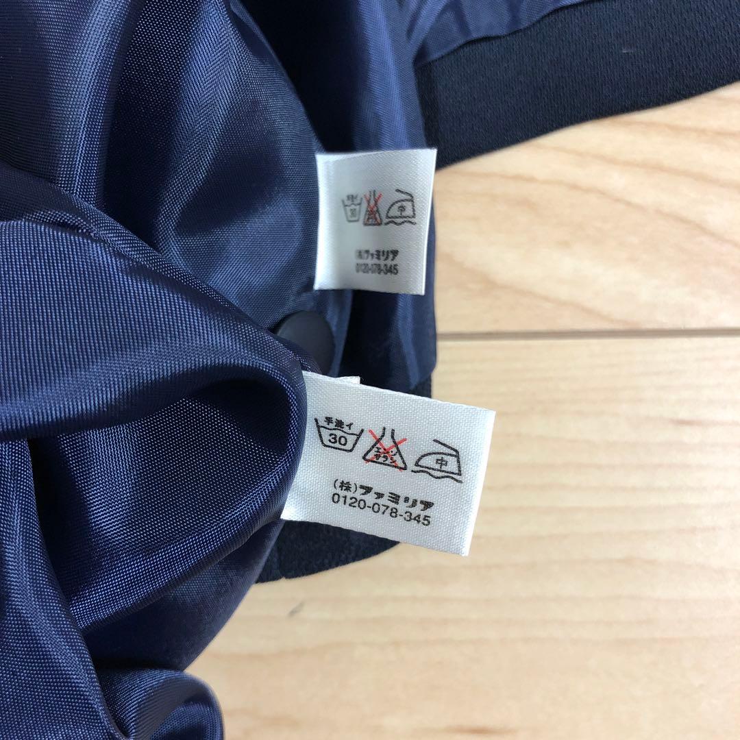 ゆでたまご　希少　ファミリア　フォーマル　お受験　130