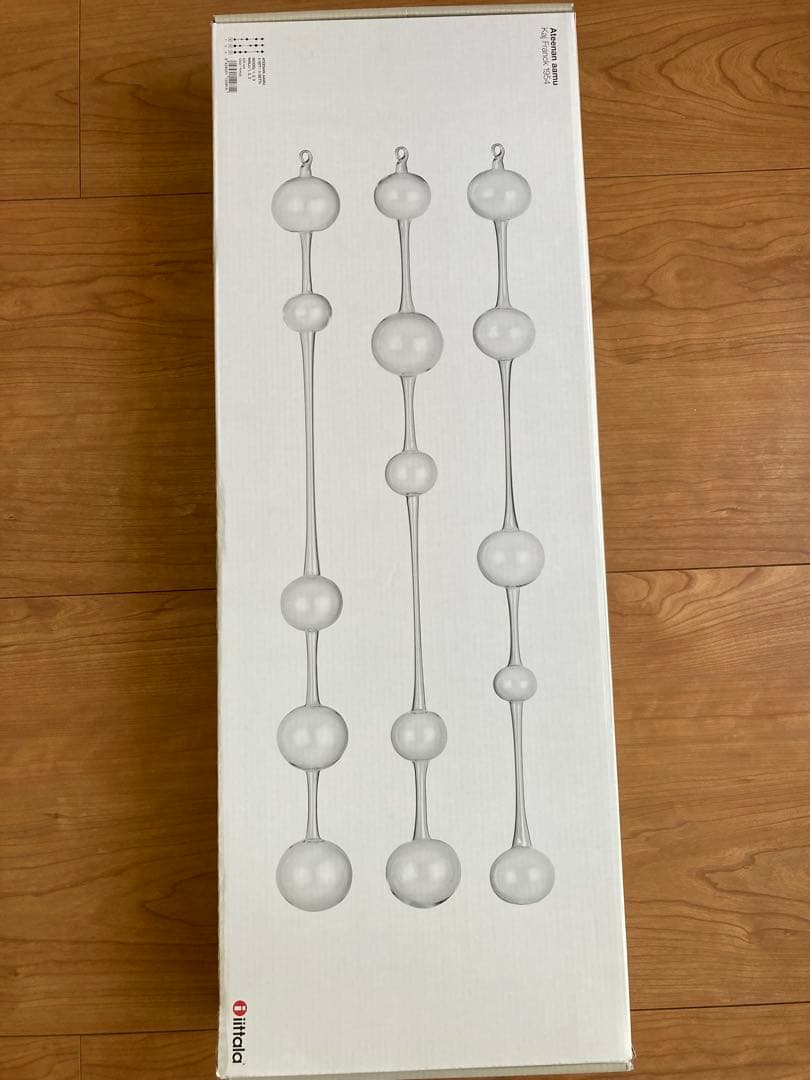 イッタラ　アテネの朝　ガラスモビール