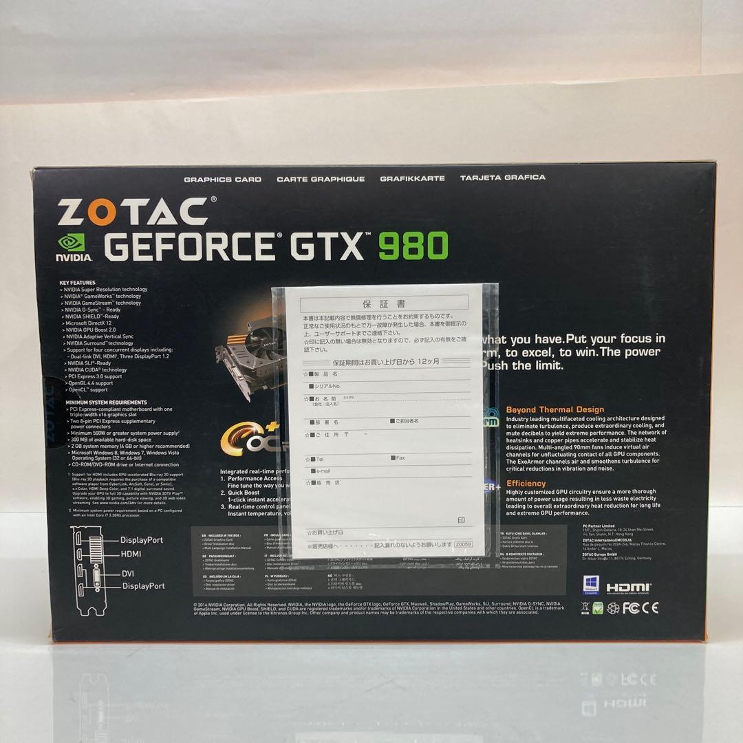 ZOTAC GTX980 グラフィックボード