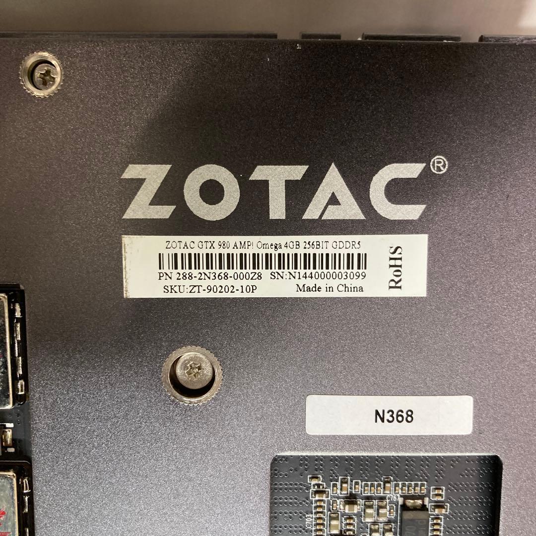ZOTAC GTX980 グラフィックボード