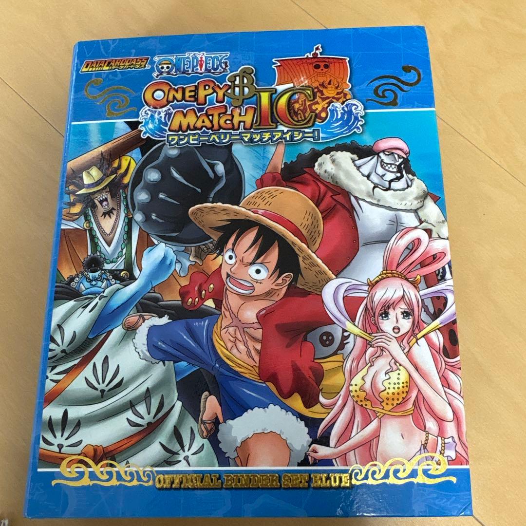 ワンピースカード データカードダス ベリーマッチダブル　IC プロモカード