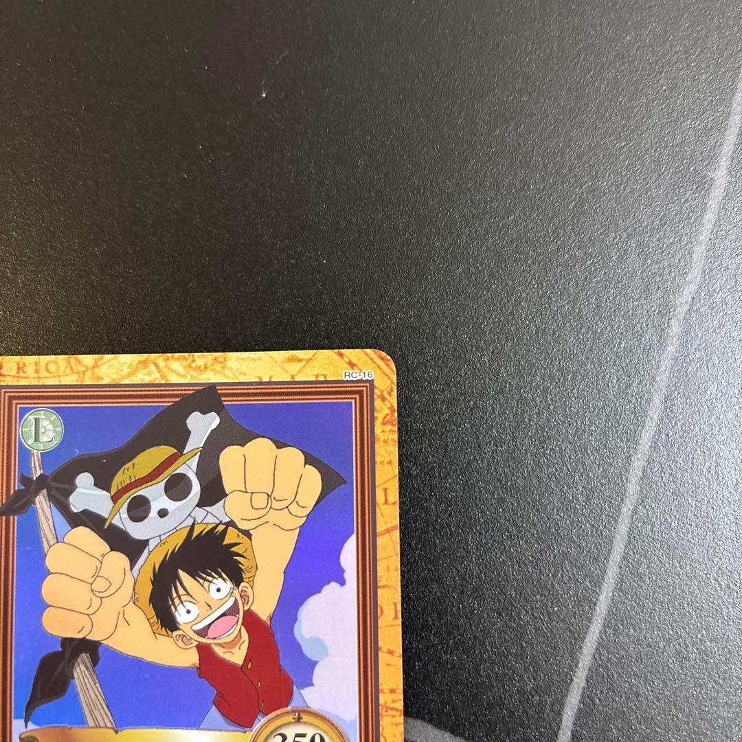ワンピース カード　ハイパーバトル　ルフィ　C69 男の旅立ち