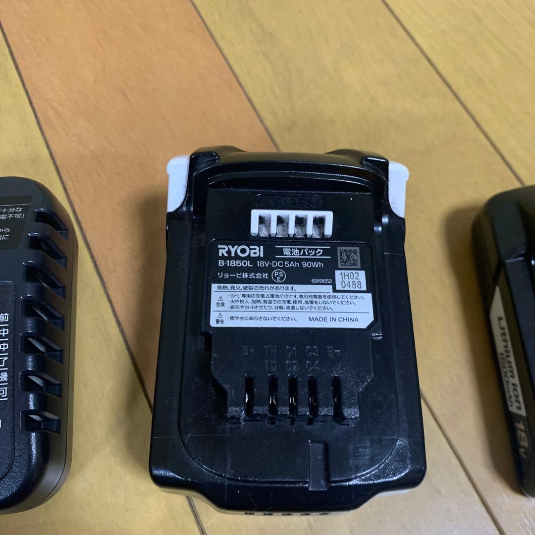 ぱん花　コードレス　RYOBI 京セラ　充電式高圧洗浄機バッテリー２個付