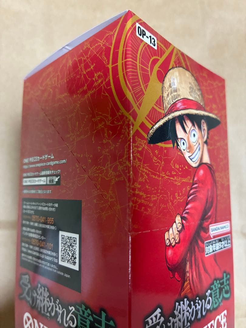 【新品未開封】テープ付きONE PIECE 受け継がれる意志　1BOX