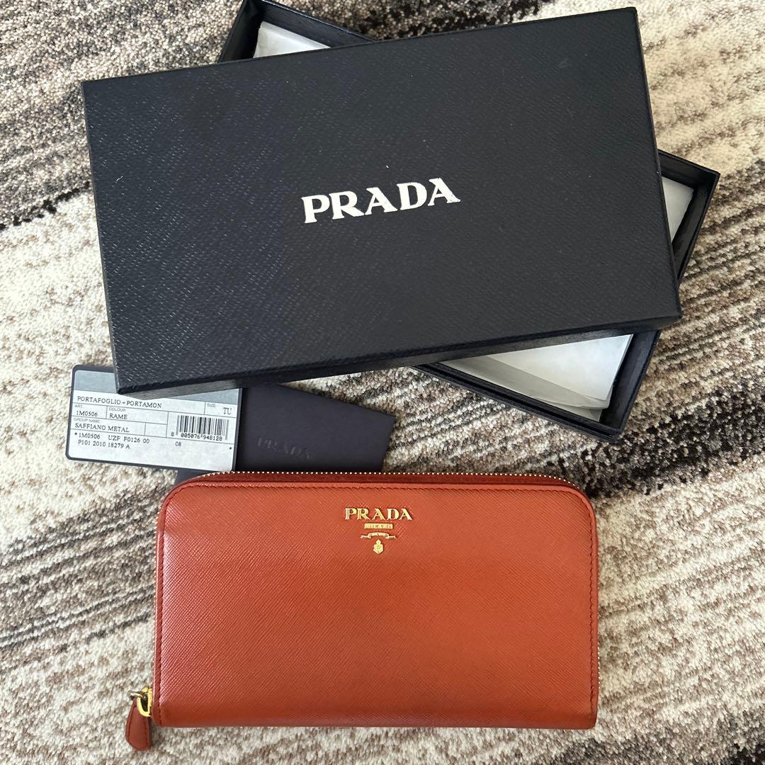 PRADA 長財布　今月まで‼️